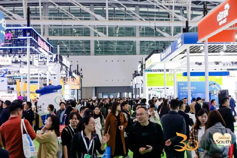 【盛況回顧】第三十屆華南國際口腔展圓滿落幕，晗竣雅展位熱度持續“爆表”